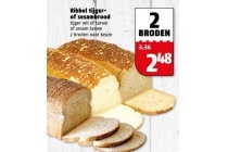 ribbel tijgerof sesambrood