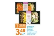 ah vers uit de keuken aziatisch