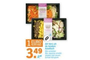 ah vers uit de keuken aziatisch
