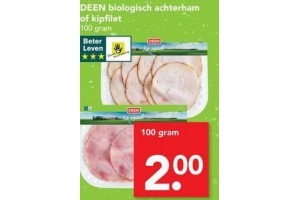 deen biologische kipfilet