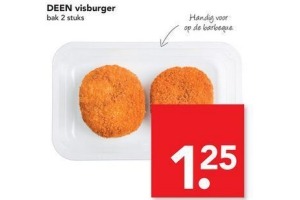 deen visburger