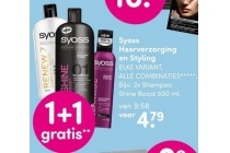 syoss haarverzorging en styling