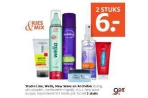 studio line wella new wave en andrelon styling