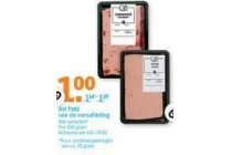 ah pate van de versafdeling voor eur1 00