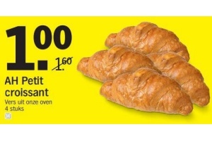ah petit croissant