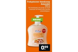 trekpleister handzeep amandel