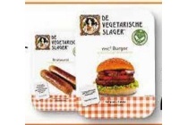de vegetarische slager