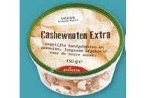 verse klasse noten cashewnoten