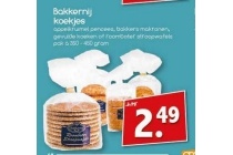 bakkernij koekjes