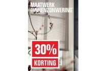 maatwerk binnenzonwering