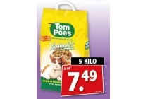 tompoes variantjes