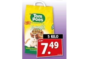 tompoes variantjes