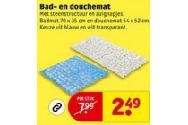 bad en douchemat