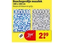 douchegordijn mozaiek
