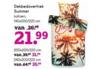 dekbedovertrek summer