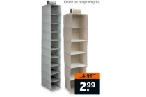 organiser