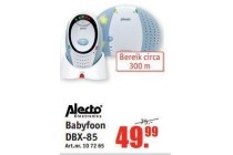 babyfoon dbx 85