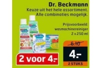 dr beckmann