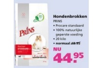 prins hondenbrokken