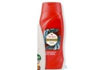 old spice douchegel hawkridge