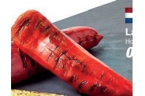 lamuyo paprika