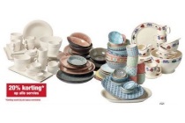 servies