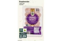 braadworsten