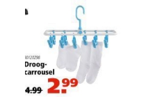 droog caroussel