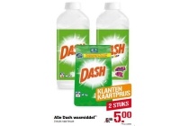 alle dash wasmiddel