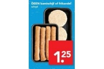 deen bamischijf of frikandel