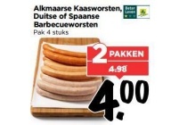 alkmaarse kaasworsten duitse of spaanse barbecueworsten