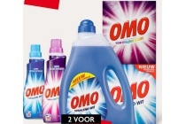 omo wasmiddel alle varianten
