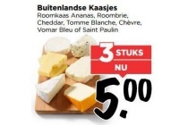 buitenlandse kaasjes
