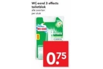 wc eend 3 effects toiletblok