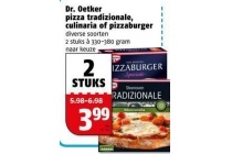 dr oetker pizza tradizionale culinaria of pizzaburger