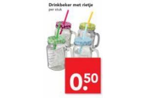 drinkbeker met rietje