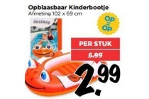 opblaasbaar kinderbootje