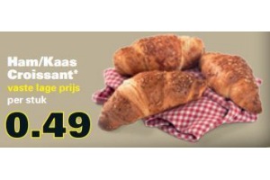 ham kaas croissant