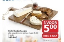 buitenlandse kaasjes