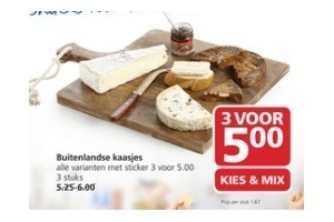 buitenlandse kaasjes