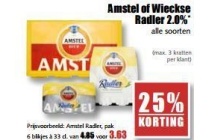 amstel of wieckse radler 2 0