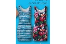 dames singlet