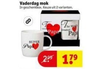 vaderdag mok