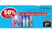 droogshampoo