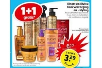 elnett en elvive haarverzorging en styling