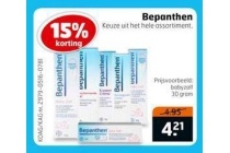 bepanthen