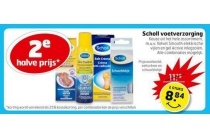 scholl voetverzorging