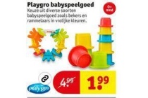 playgro babyspeelgoed