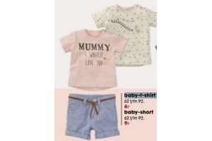 baby t shirt