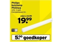 philips buislamp philinea